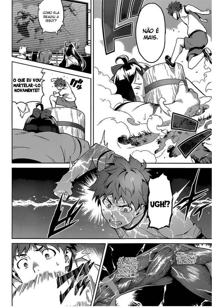 Maken-Ki! Chapter 68 - Page 16