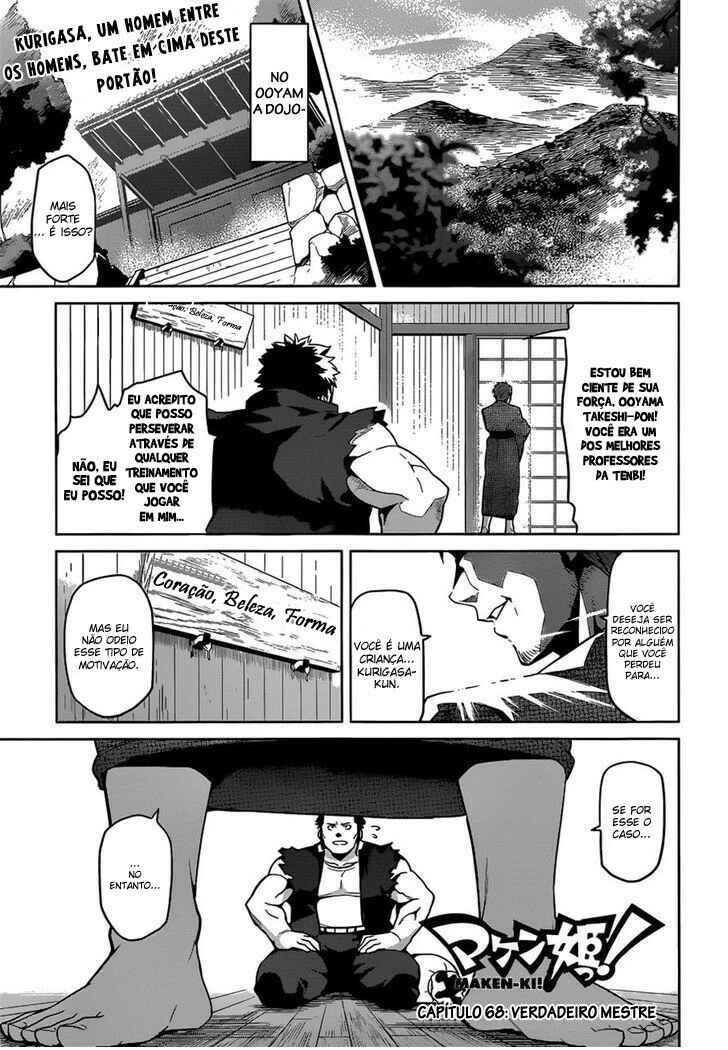 Maken-Ki! Chapter 68 - Page 2