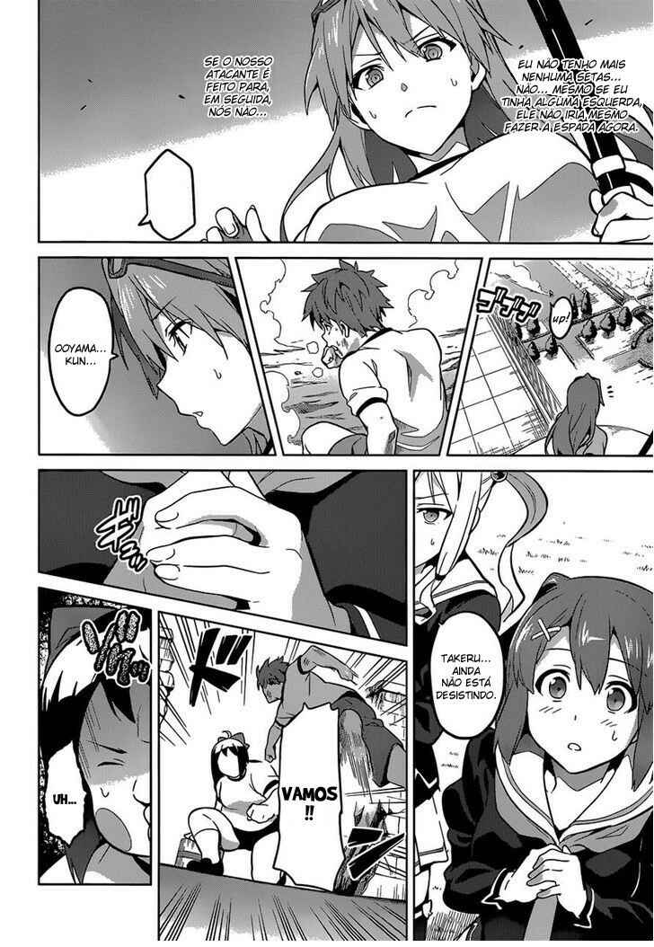Maken-Ki! Chapter 68 - Page 22