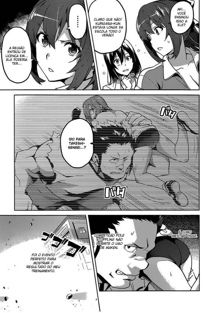 Maken-Ki! Chapter 68 - Page 4
