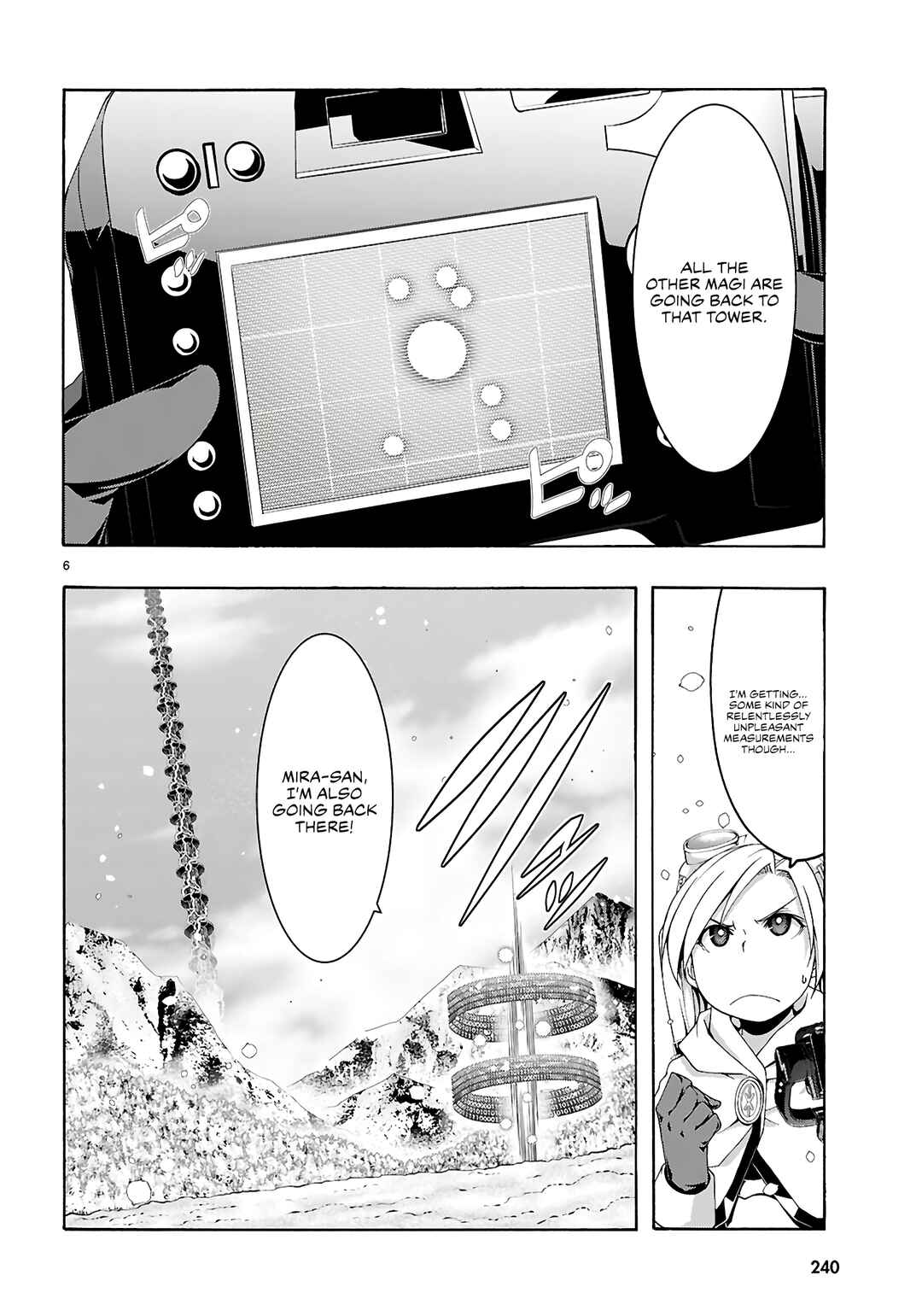 Trinity Seven - 7-Nin no Masho Tsukai Chapter 159 - Page 7