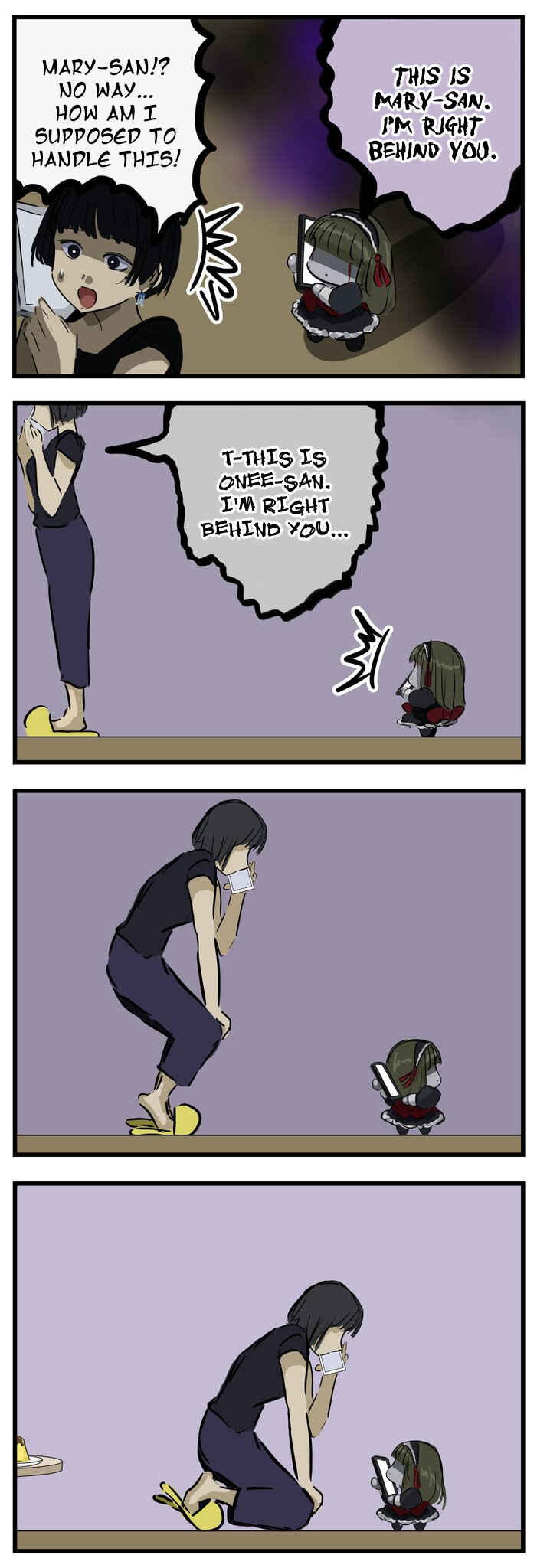 Mary-san Chapter 224 - Page 1