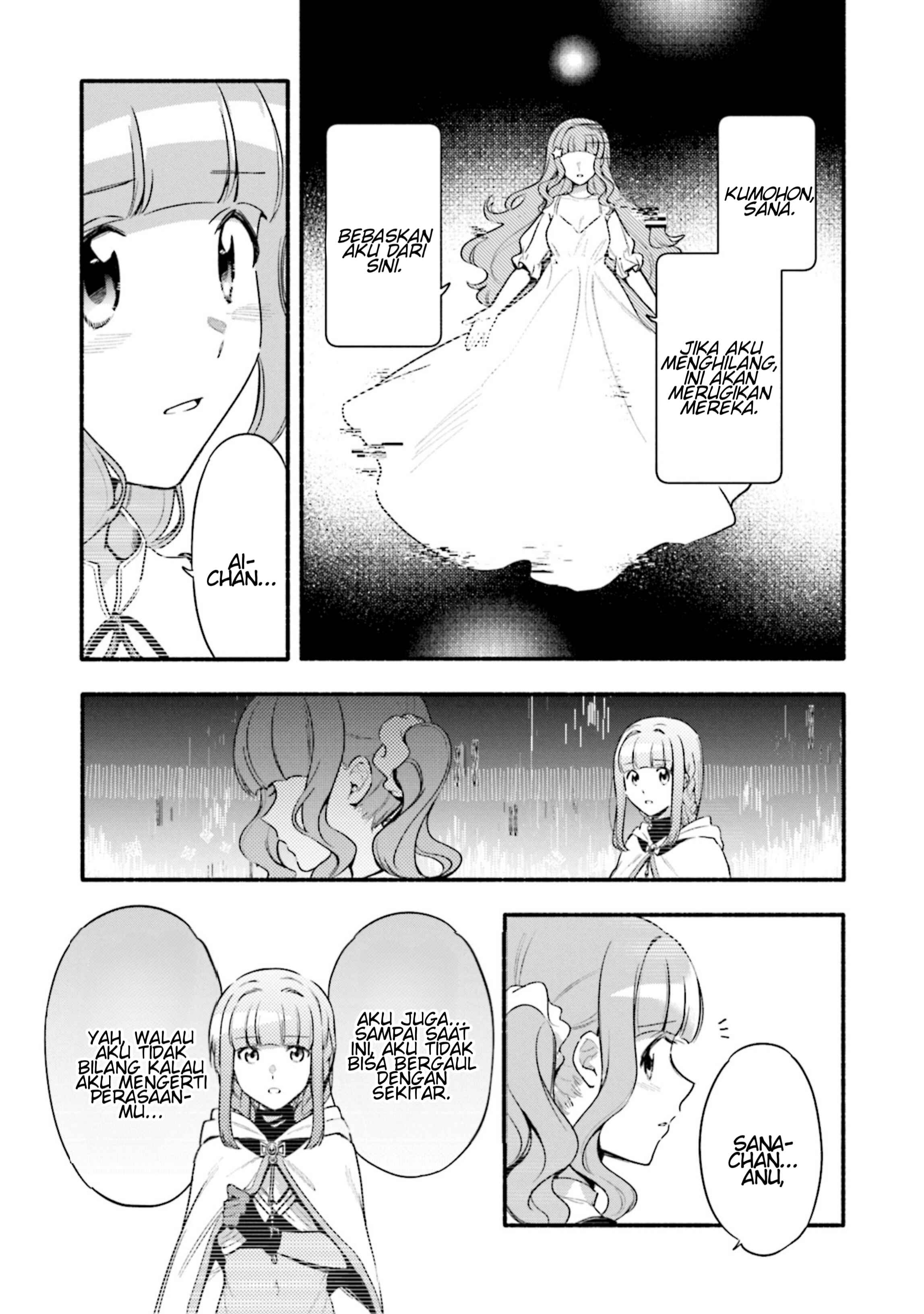 Magia Record - Mahou Shoujo Madoka☆Magica Gaiden Chapter 29 - Page 11