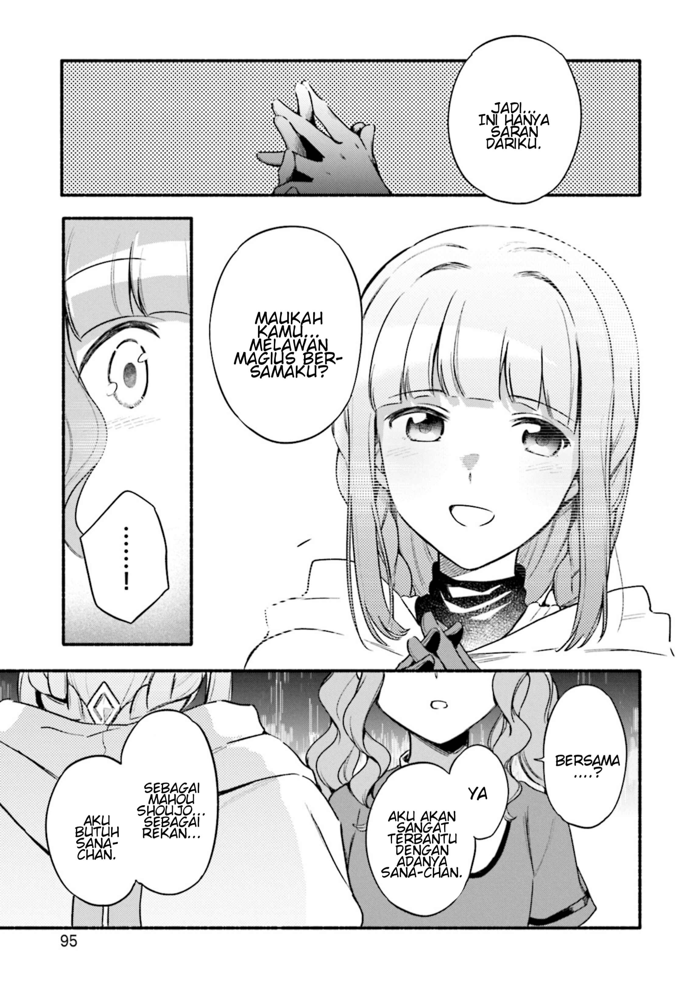 Magia Record - Mahou Shoujo Madoka☆Magica Gaiden Chapter 29 - Page 13
