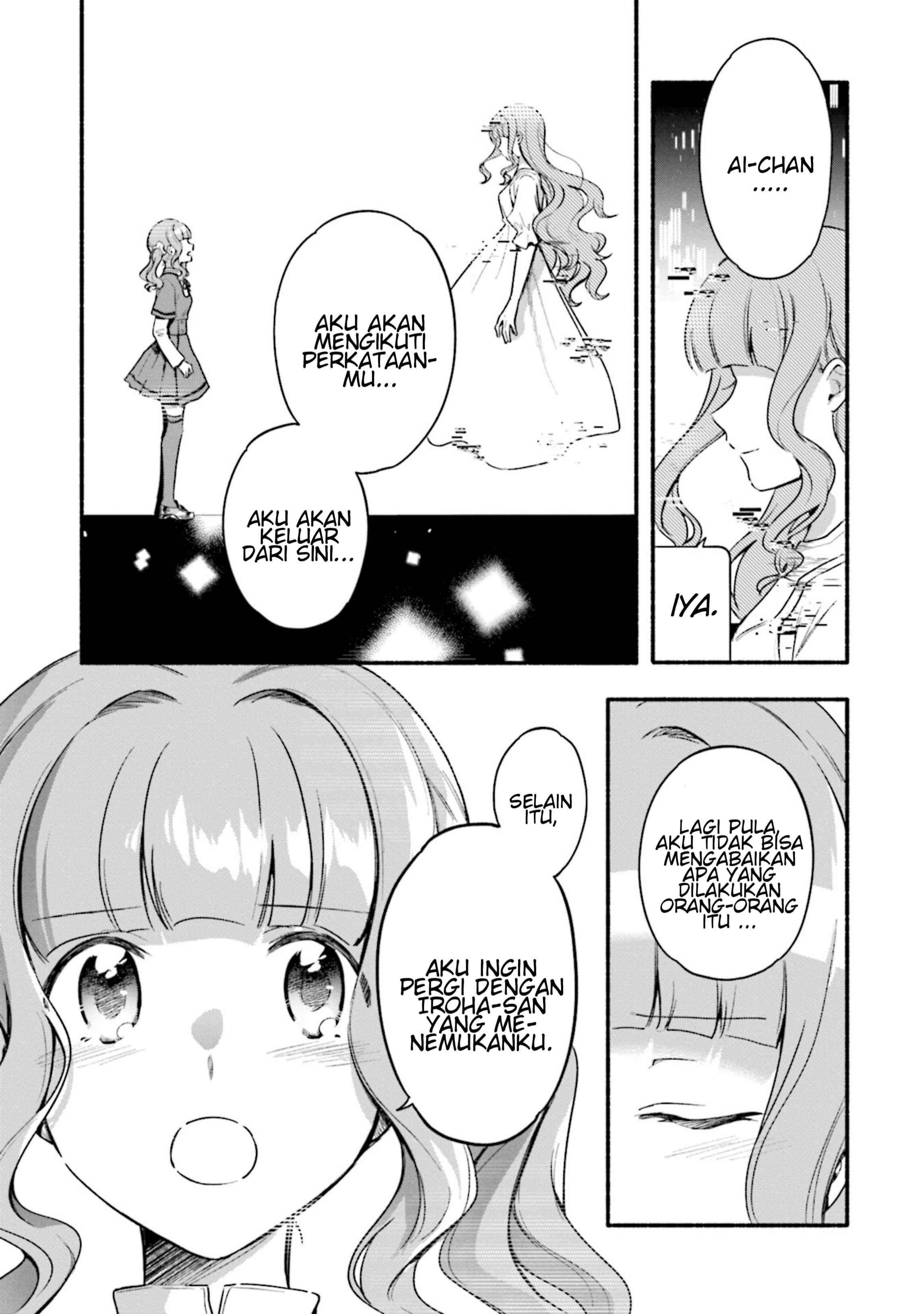 Magia Record - Mahou Shoujo Madoka☆Magica Gaiden Chapter 29 - Page 15