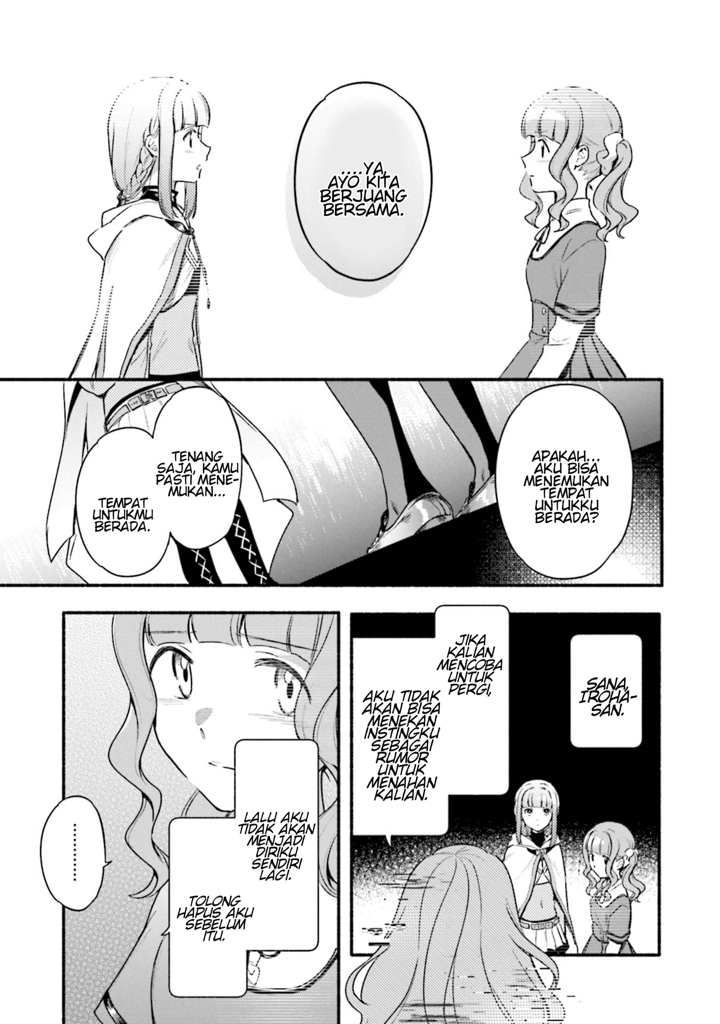 Magia Record - Mahou Shoujo Madoka☆Magica Gaiden Chapter 29 - Page 17