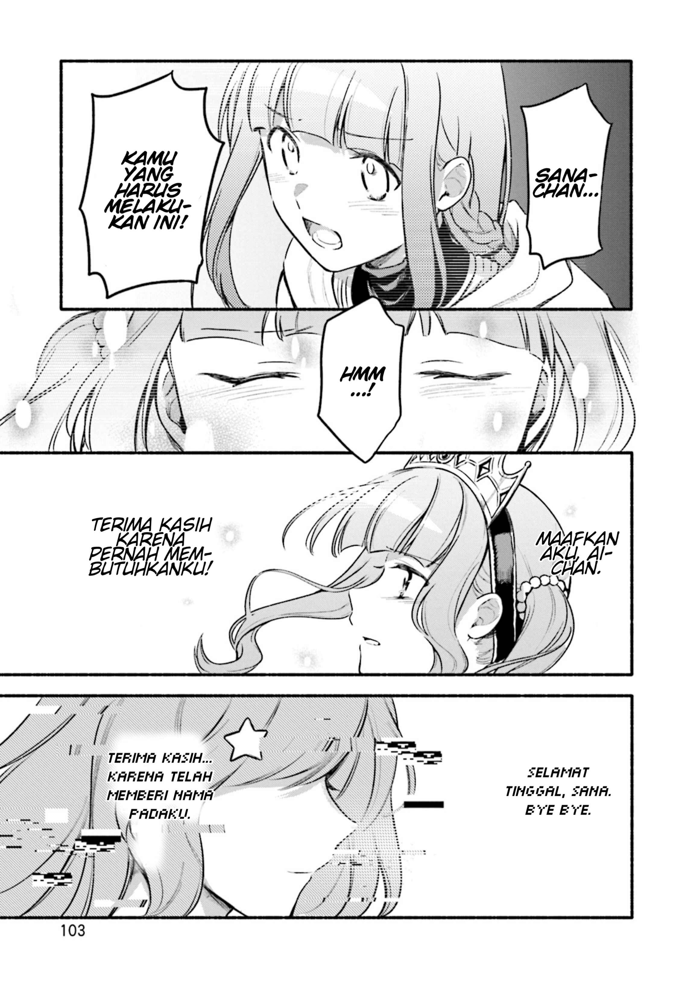 Magia Record - Mahou Shoujo Madoka☆Magica Gaiden Chapter 29 - Page 21