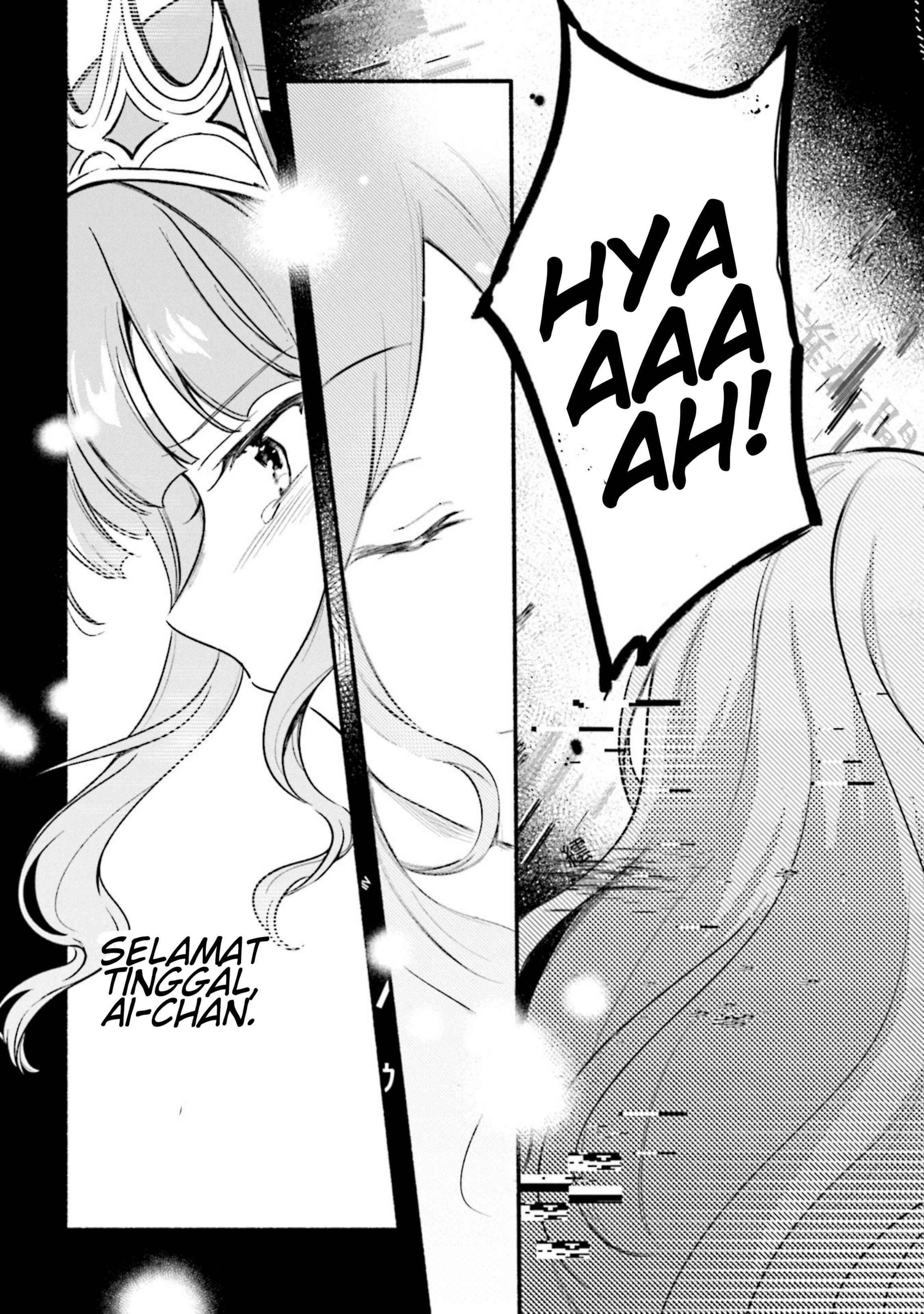 Magia Record - Mahou Shoujo Madoka☆Magica Gaiden Chapter 29 - Page 23