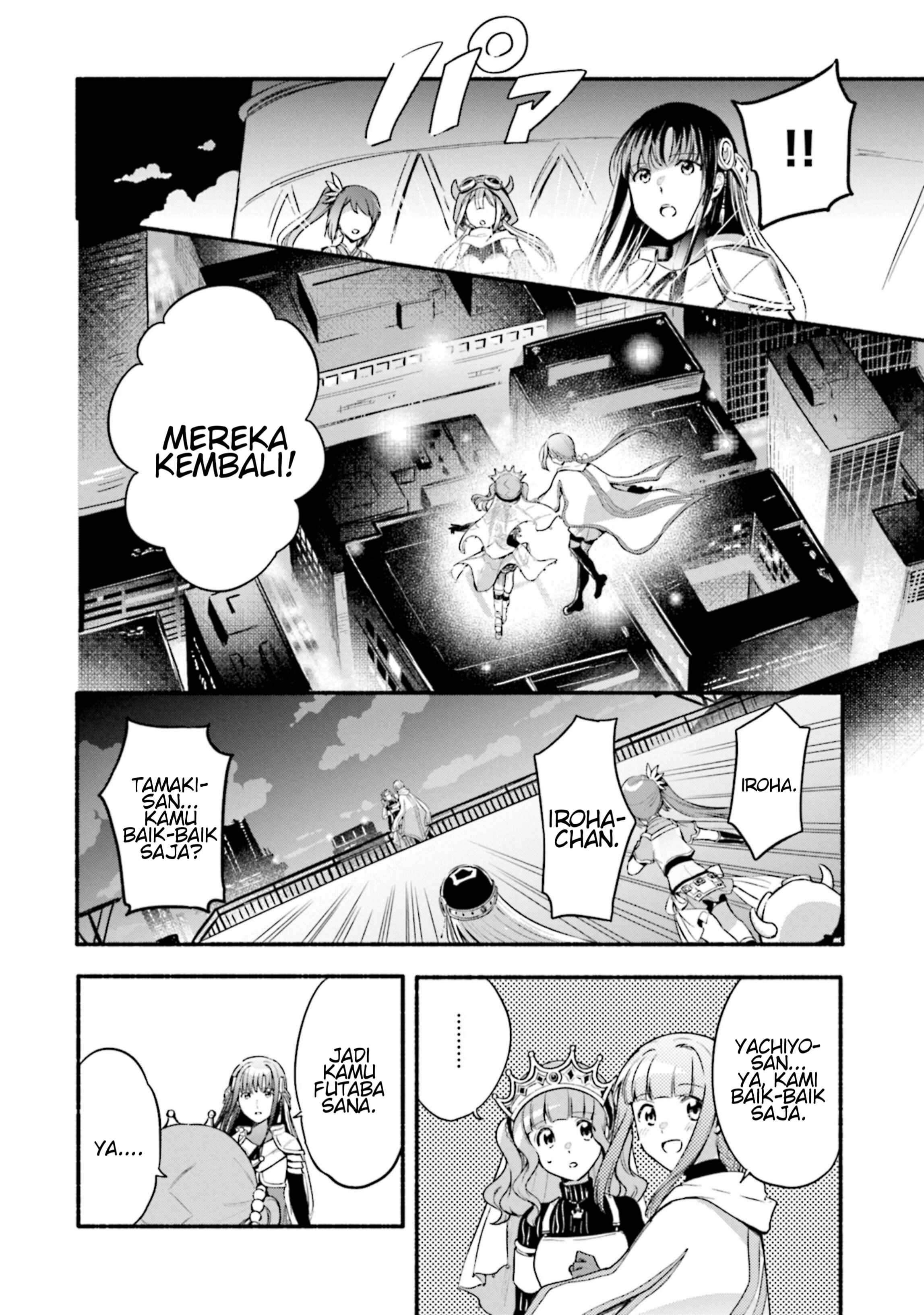 Magia Record - Mahou Shoujo Madoka☆Magica Gaiden Chapter 29 - Page 24