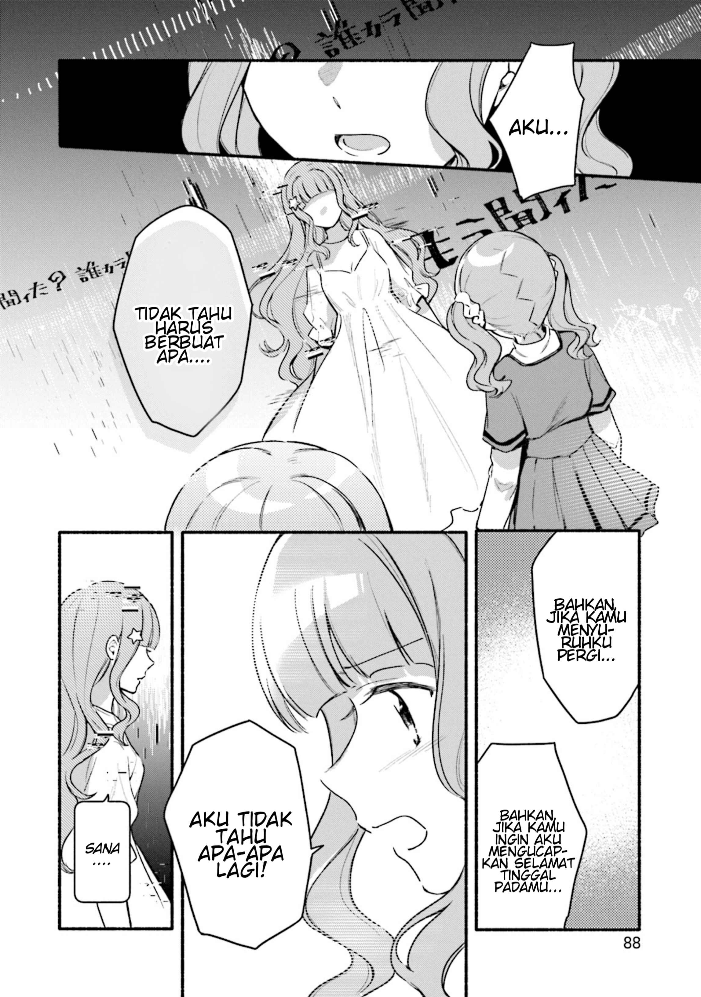 Magia Record - Mahou Shoujo Madoka☆Magica Gaiden Chapter 29 - Page 6