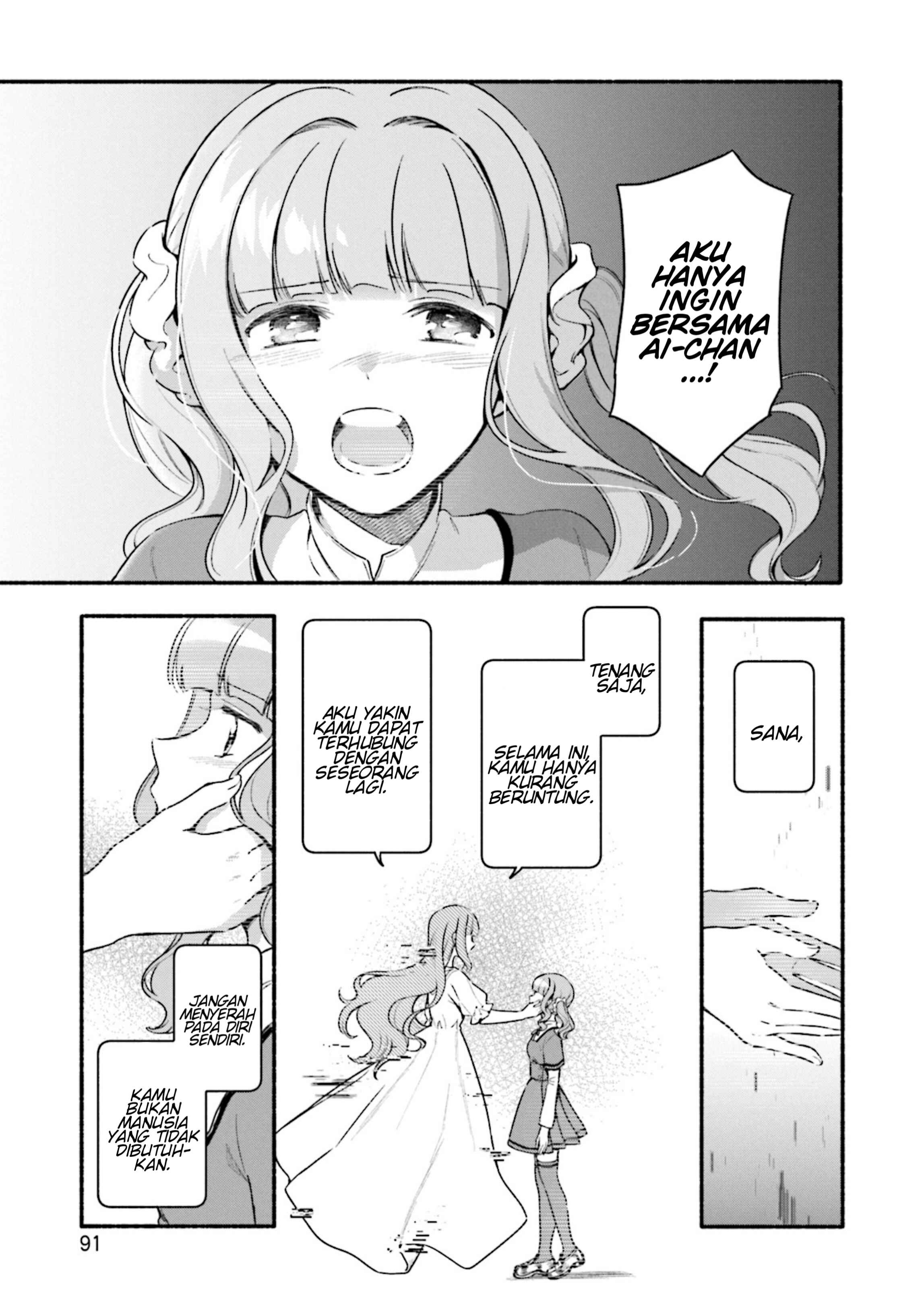 Magia Record - Mahou Shoujo Madoka☆Magica Gaiden Chapter 29 - Page 9