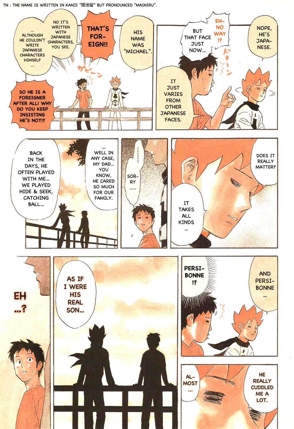 Pyu to Fuku! Jaguar Chapter 79 - Page 3