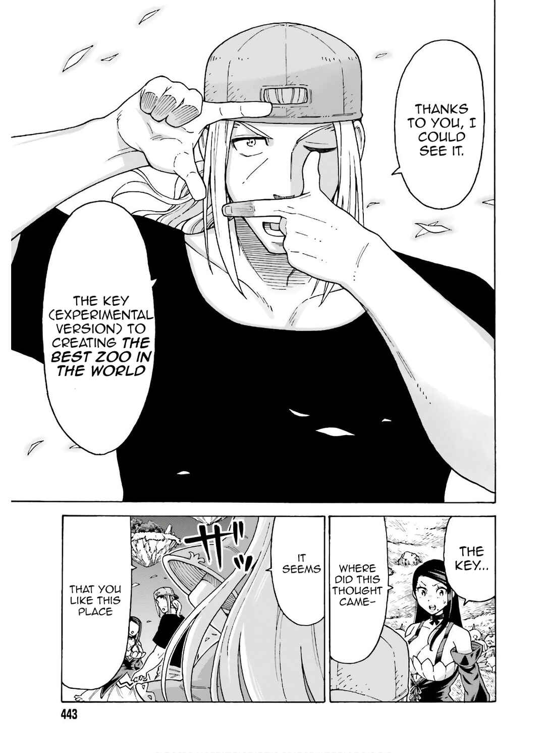 Shiikuin-san wa Isekai de Doubutsuen Tsukuritainode Monsutaa wo Tenazukeru Chapter 8 - Page 16