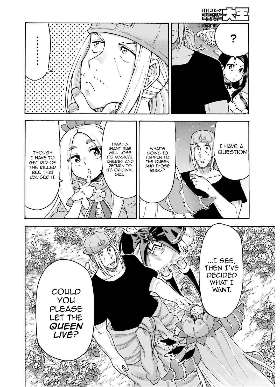 Shiikuin-san wa Isekai de Doubutsuen Tsukuritainode Monsutaa wo Tenazukeru Chapter 8 - Page 21