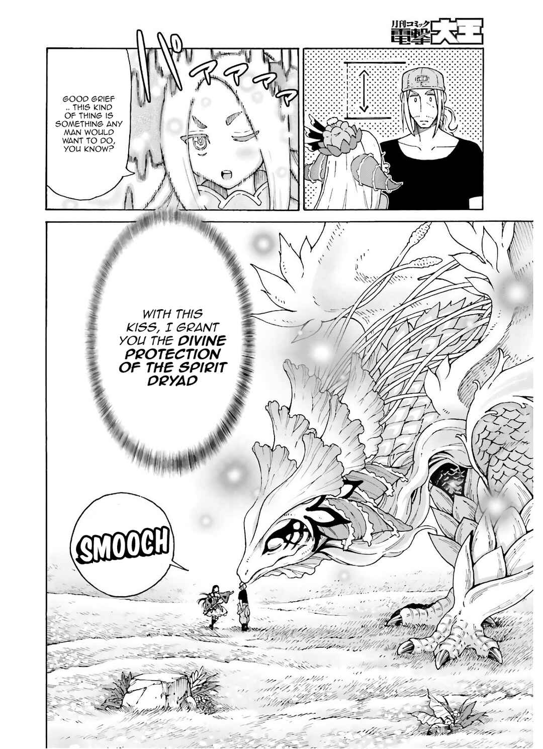 Shiikuin-san wa Isekai de Doubutsuen Tsukuritainode Monsutaa wo Tenazukeru Chapter 8 - Page 25
