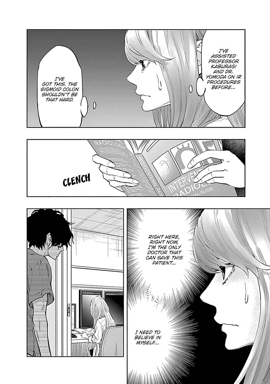 Radiation House Chapter 46 - Page 11