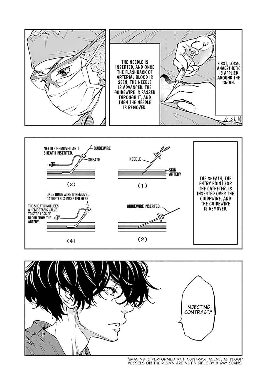 Radiation House Chapter 46 - Page 14