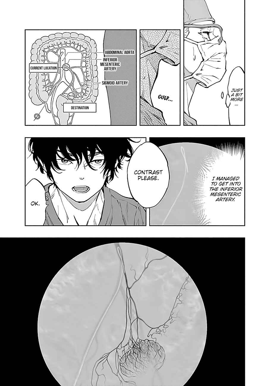 Radiation House Chapter 46 - Page 16
