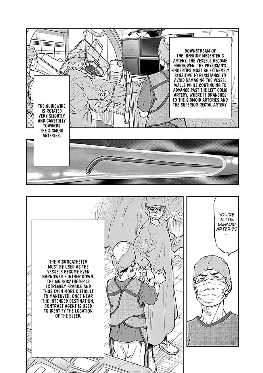 Radiation House Chapter 46 - Page 17