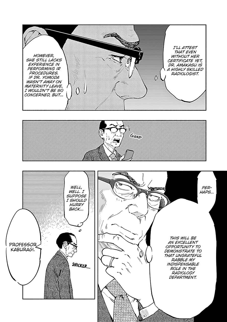 Radiation House Chapter 46 - Page 5
