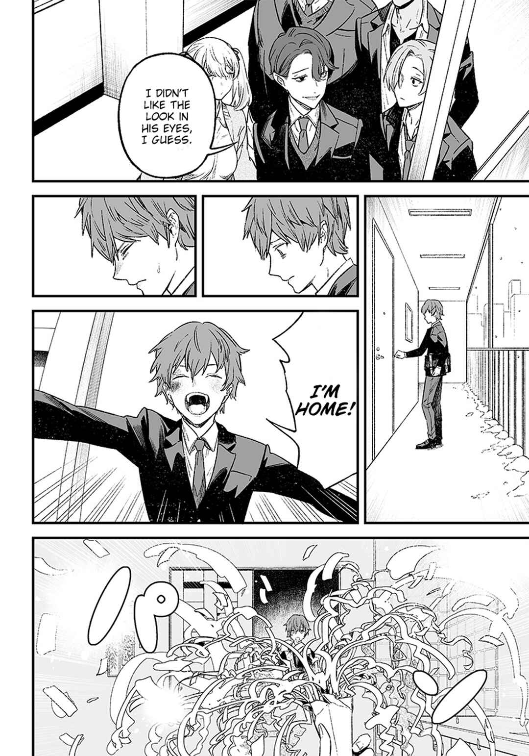 Maria no Danzai Chapter 1 - Page 20