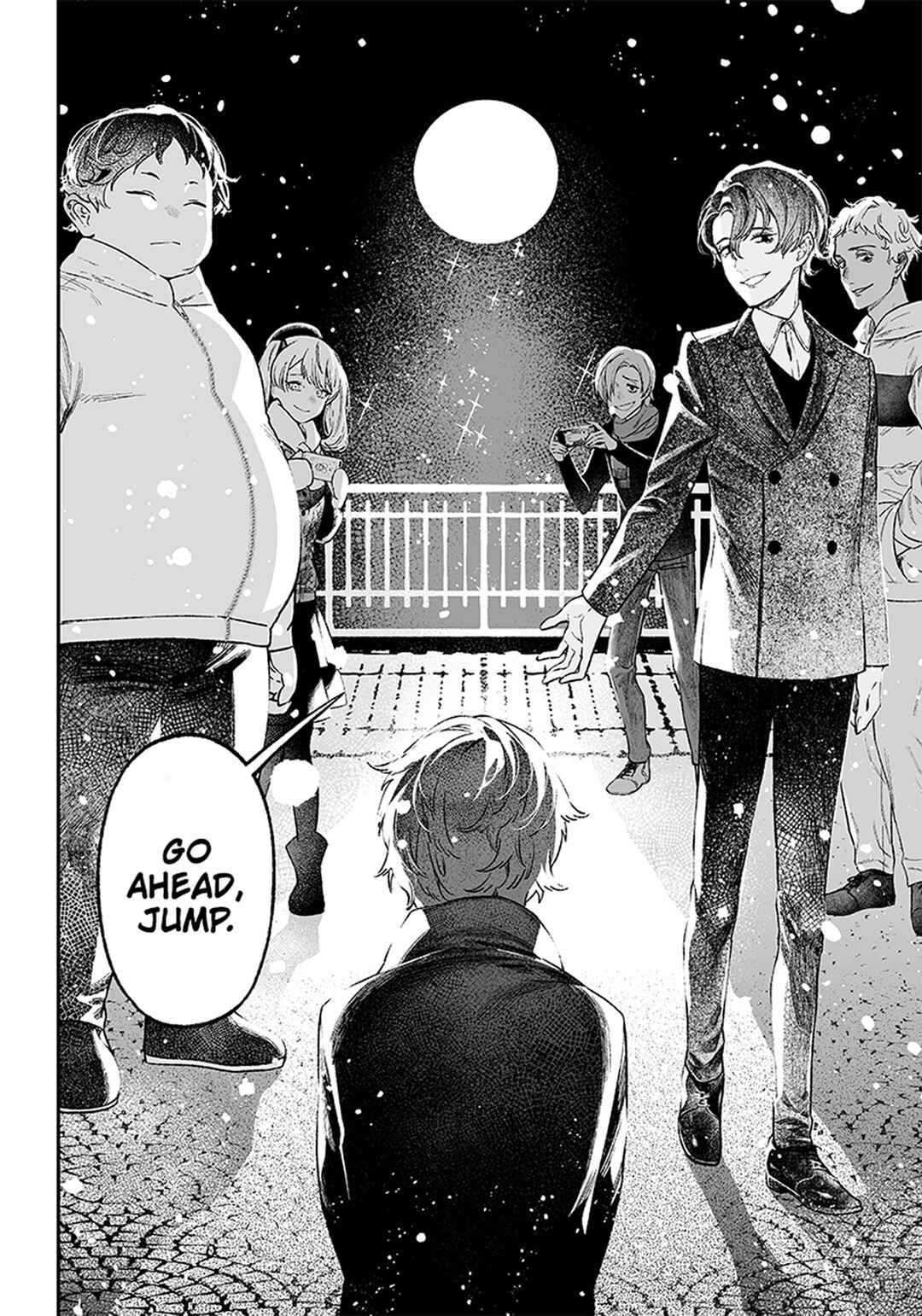 Maria no Danzai Chapter 1 - Page 34