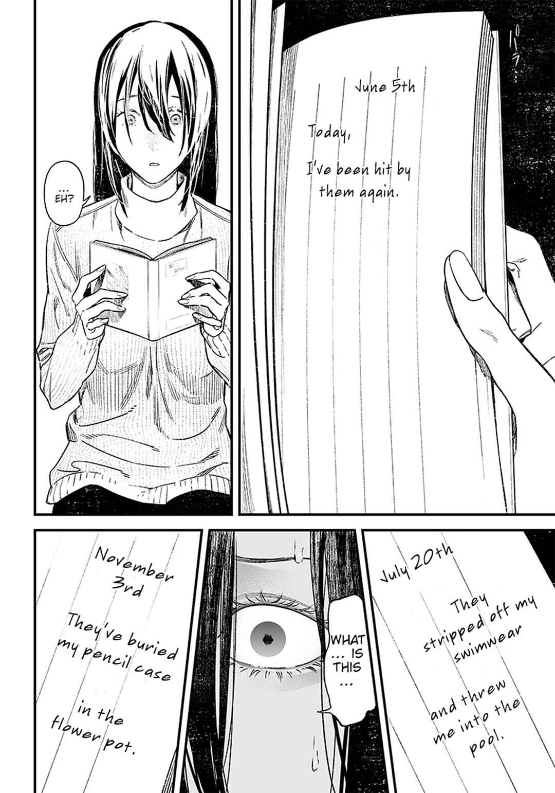 Maria no Danzai Chapter 1 - Page 49