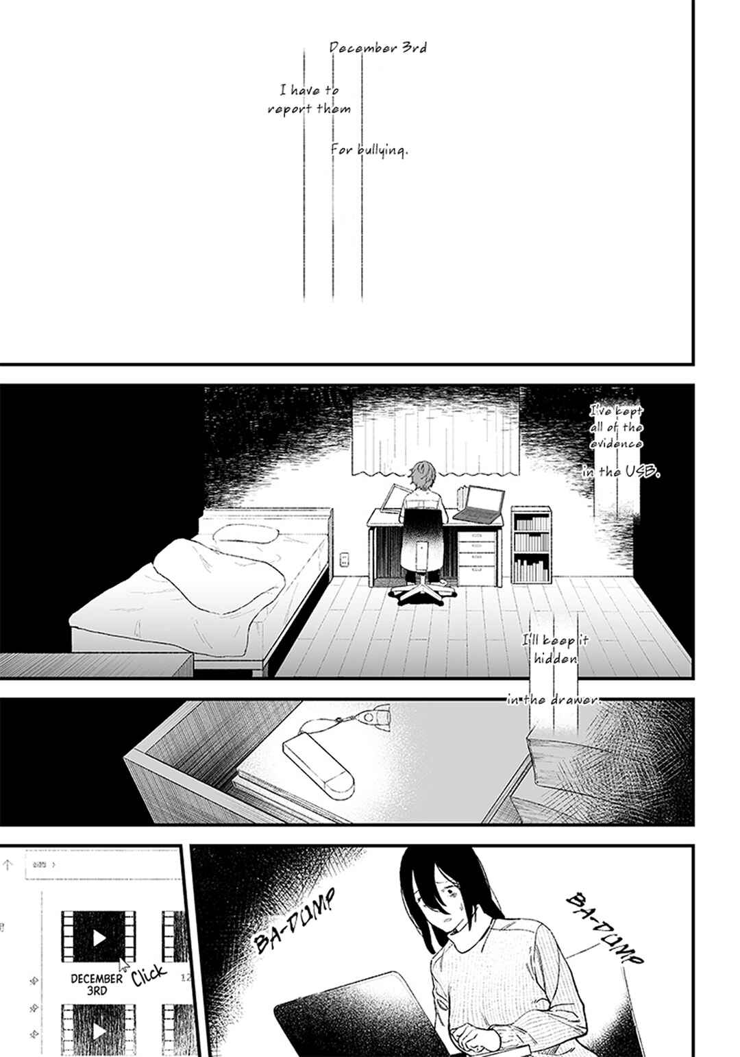 Maria no Danzai Chapter 1 - Page 50