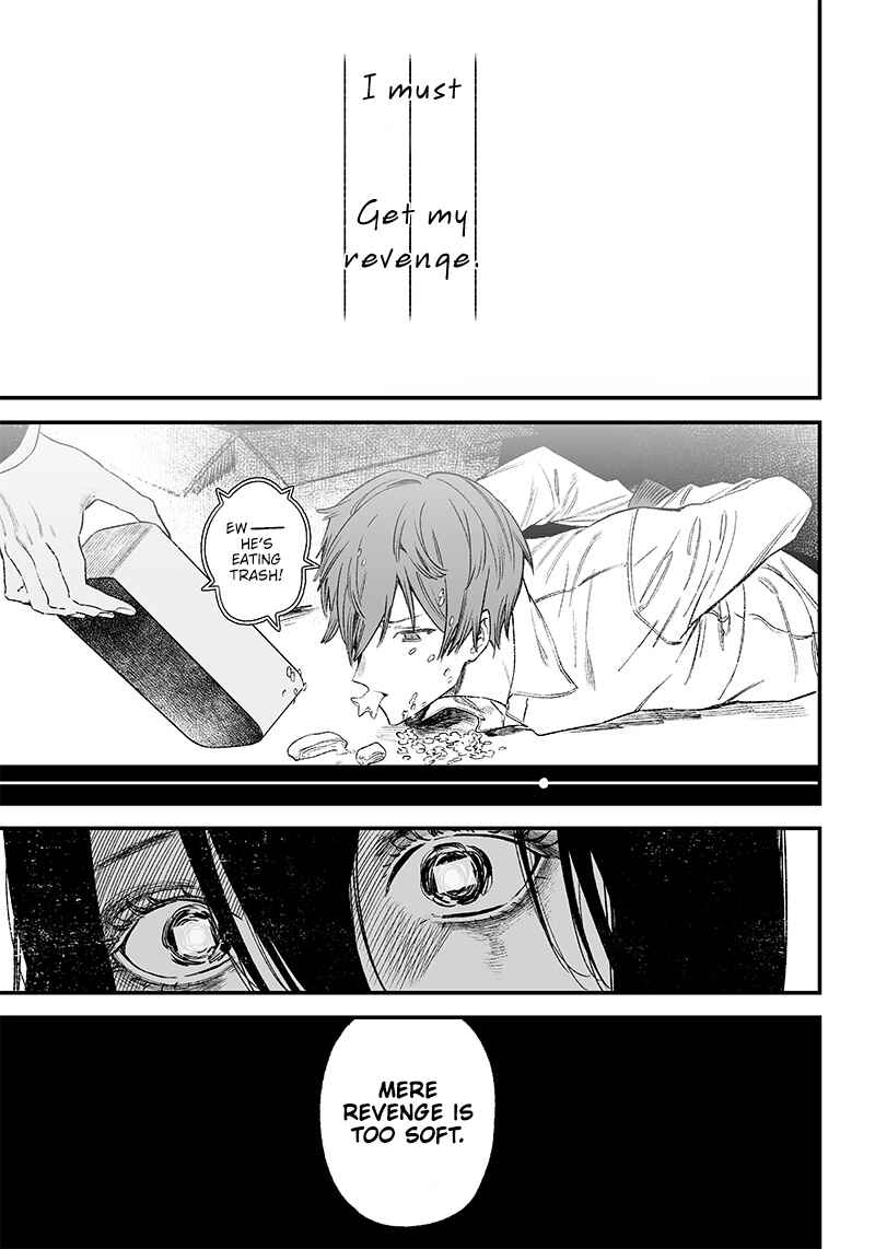 Maria no Danzai Chapter 1 - Page 56