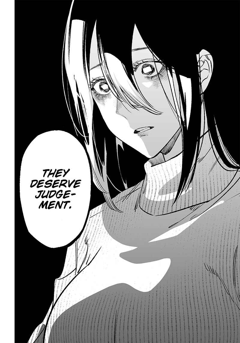 Maria no Danzai Chapter 1 - Page 57