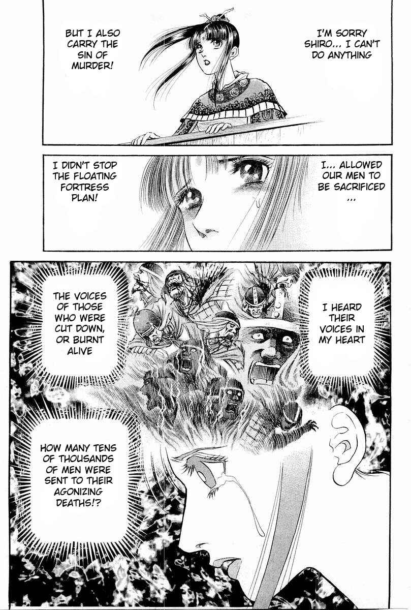 Ryuroden Chapter 63 - Page 37