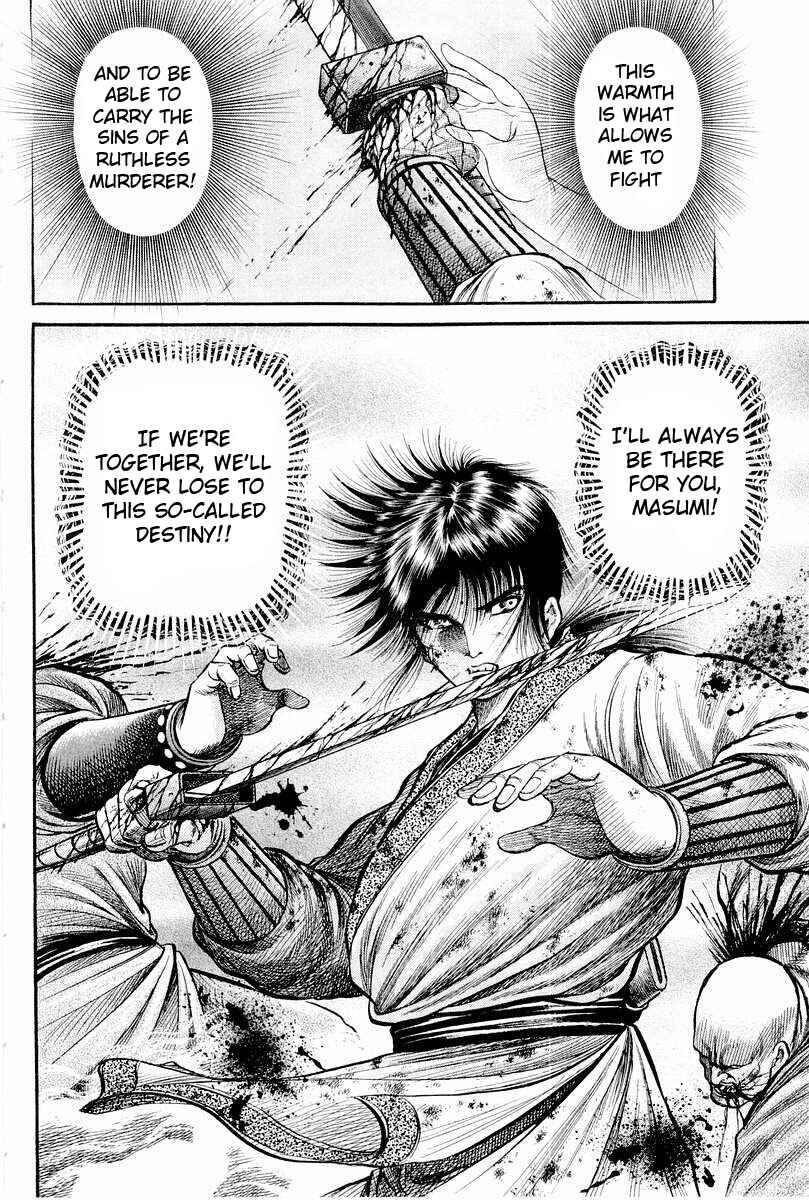 Ryuroden Chapter 63 - Page 40