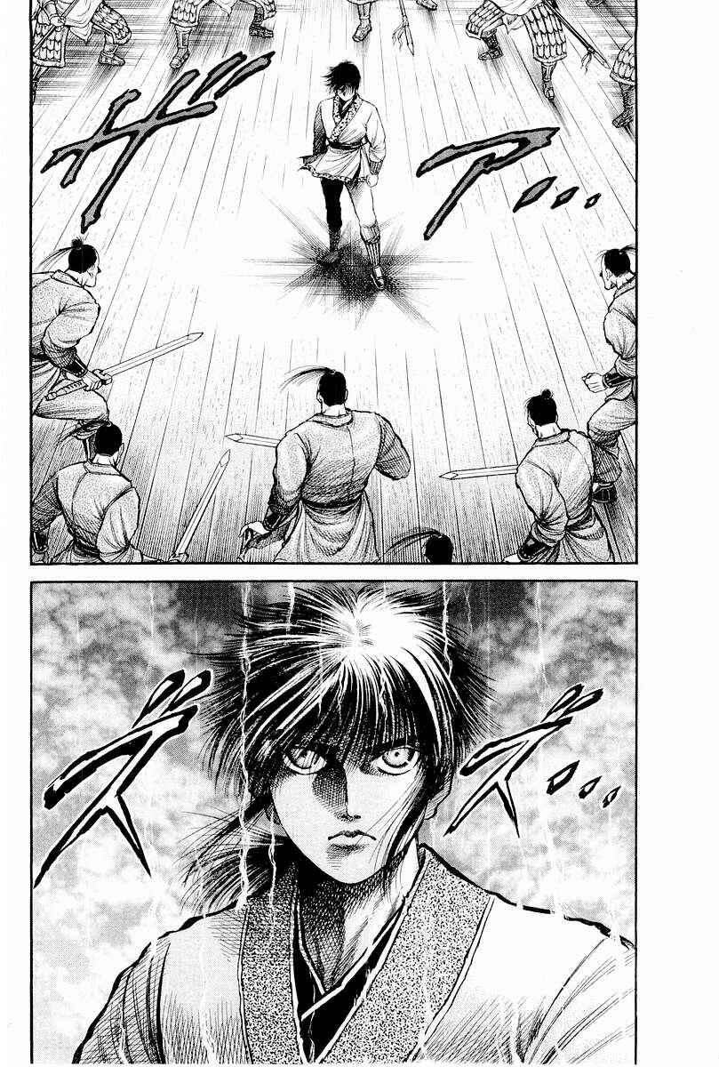 Ryuroden Chapter 63 - Page 8