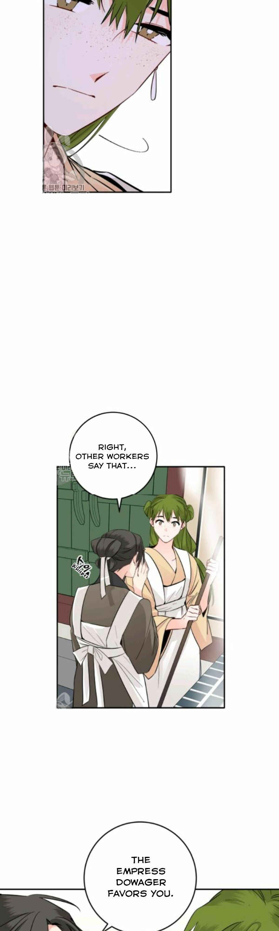 Yeon Lok Heun Chapter 106 - Page 12