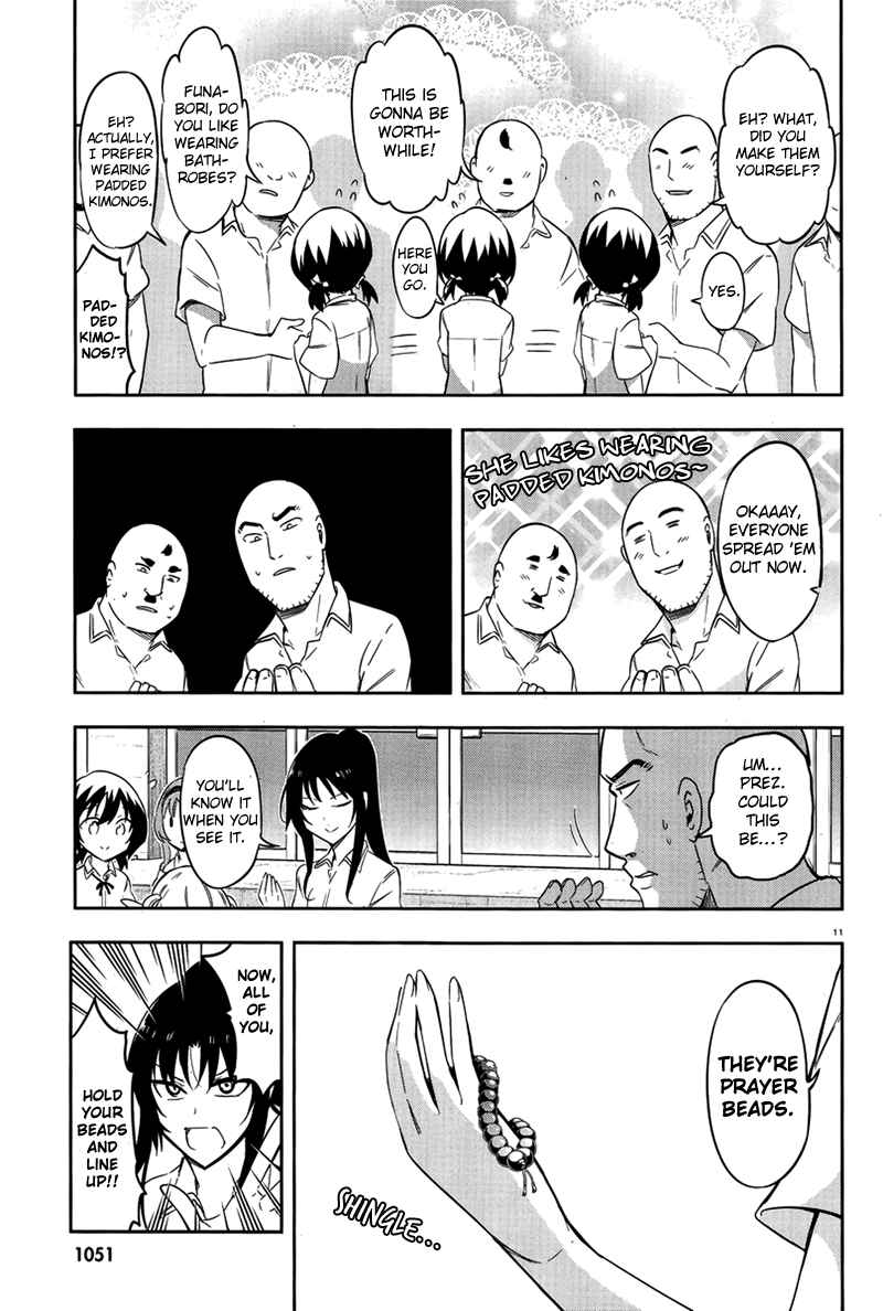 D-Frag! Chapter 70 - Page 11