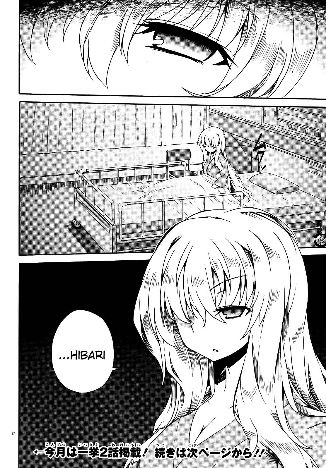 Senran Kagura - Shoujotachi no Shinei Chapter 10 - Page 23