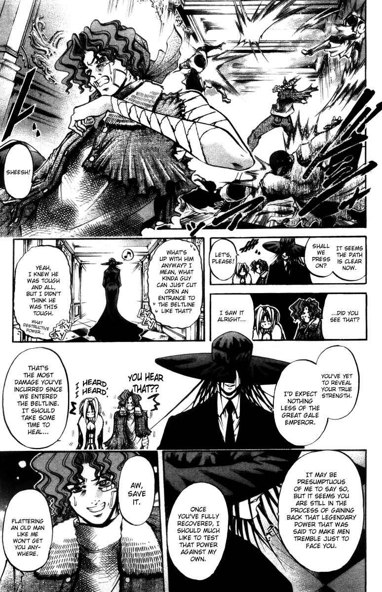 GetBackers Chapter 284 - Page 10