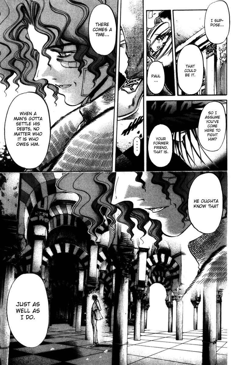 GetBackers Chapter 284 - Page 12
