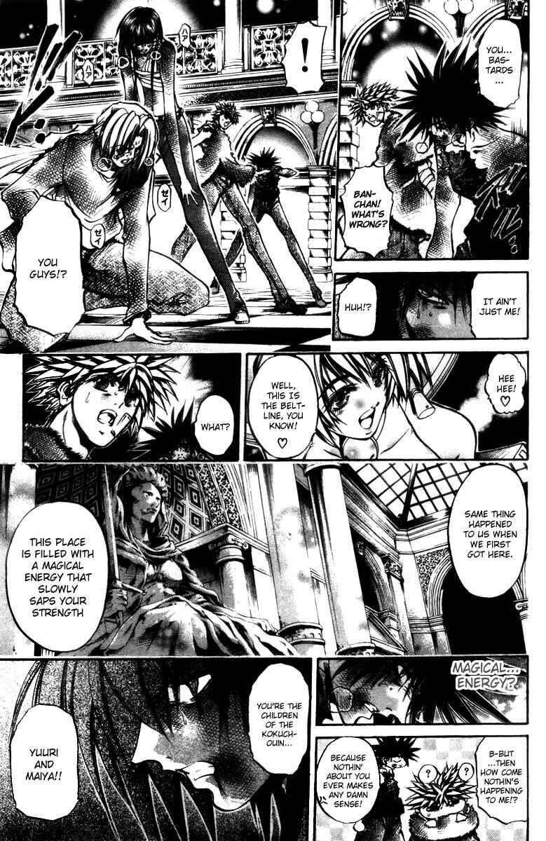 GetBackers Chapter 284 - Page 4