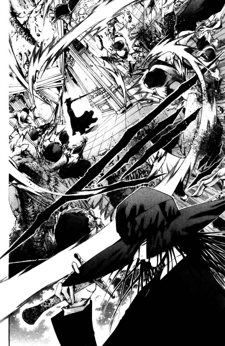 GetBackers Chapter 284 - Page 9