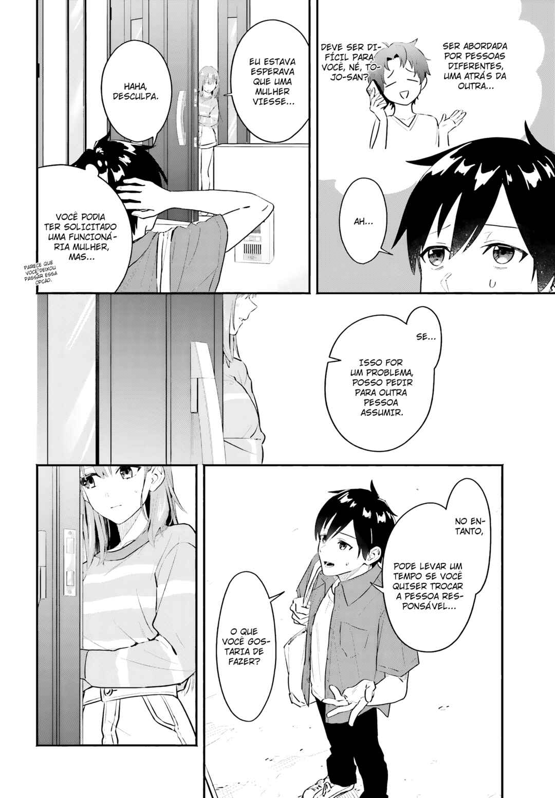 Kaji Daikou no Arubaito wo Hajimetara Gakuen Ichi no Bishoujo no Kazoku ni Kiniirarechaimashita. Chapter 1 - Page 22