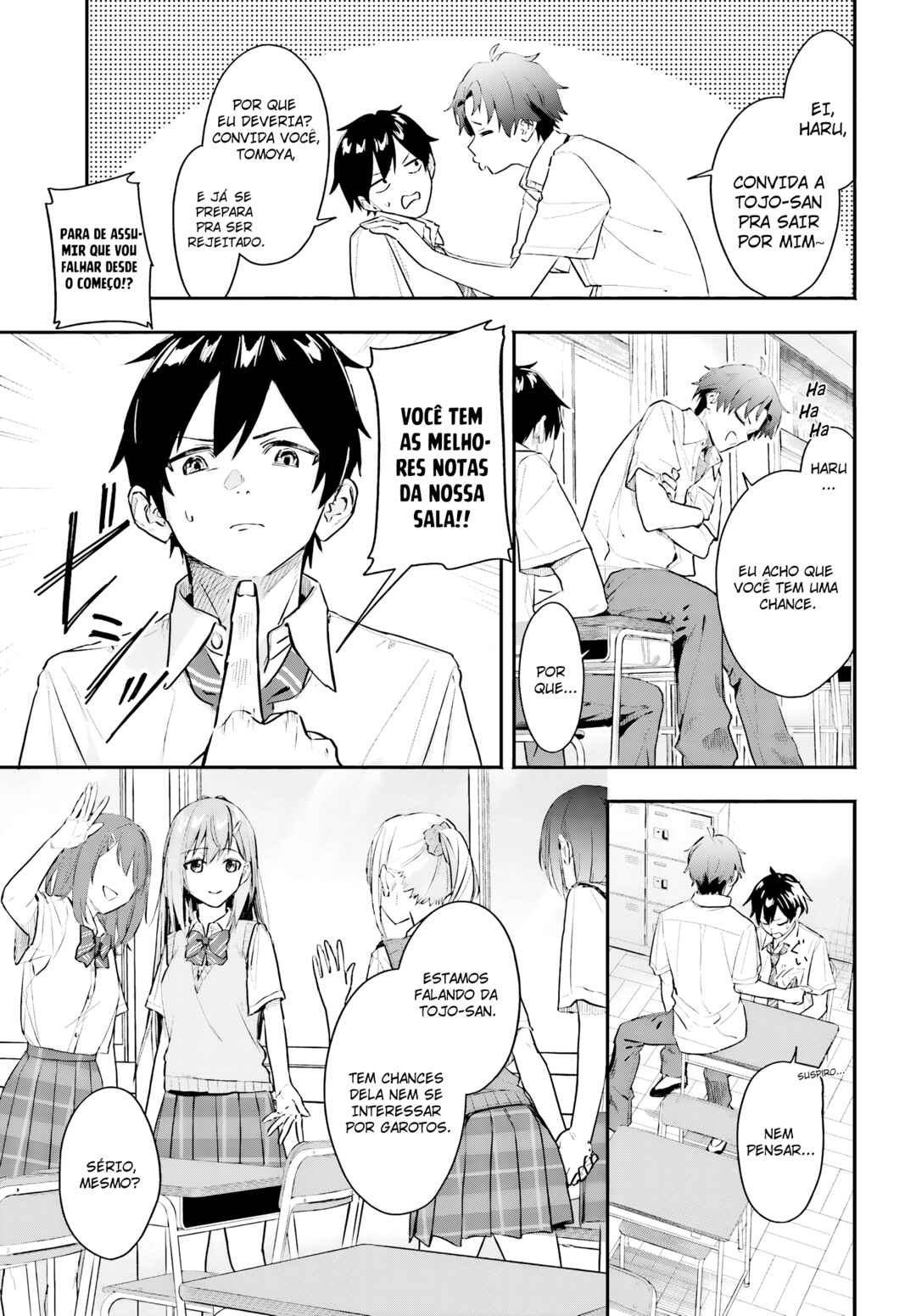 Kaji Daikou no Arubaito wo Hajimetara Gakuen Ichi no Bishoujo no Kazoku ni Kiniirarechaimashita. Chapter 1 - Page 7