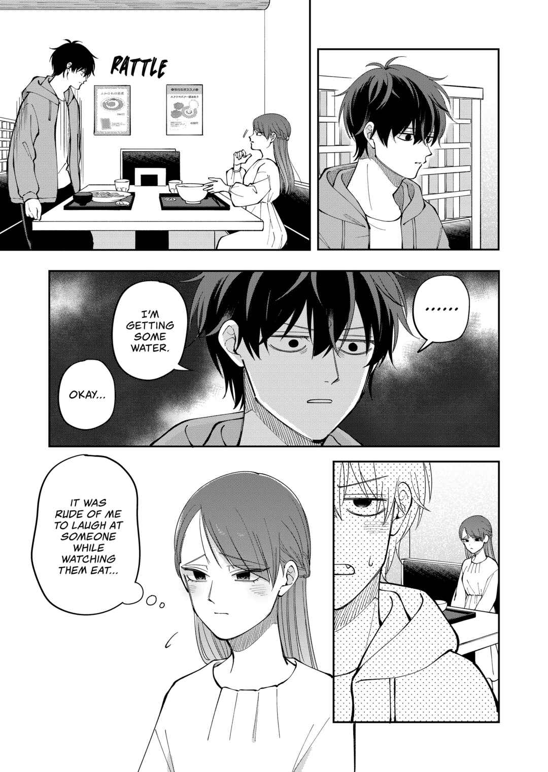 Moriagaranai Date Chapter 33 - Page 15