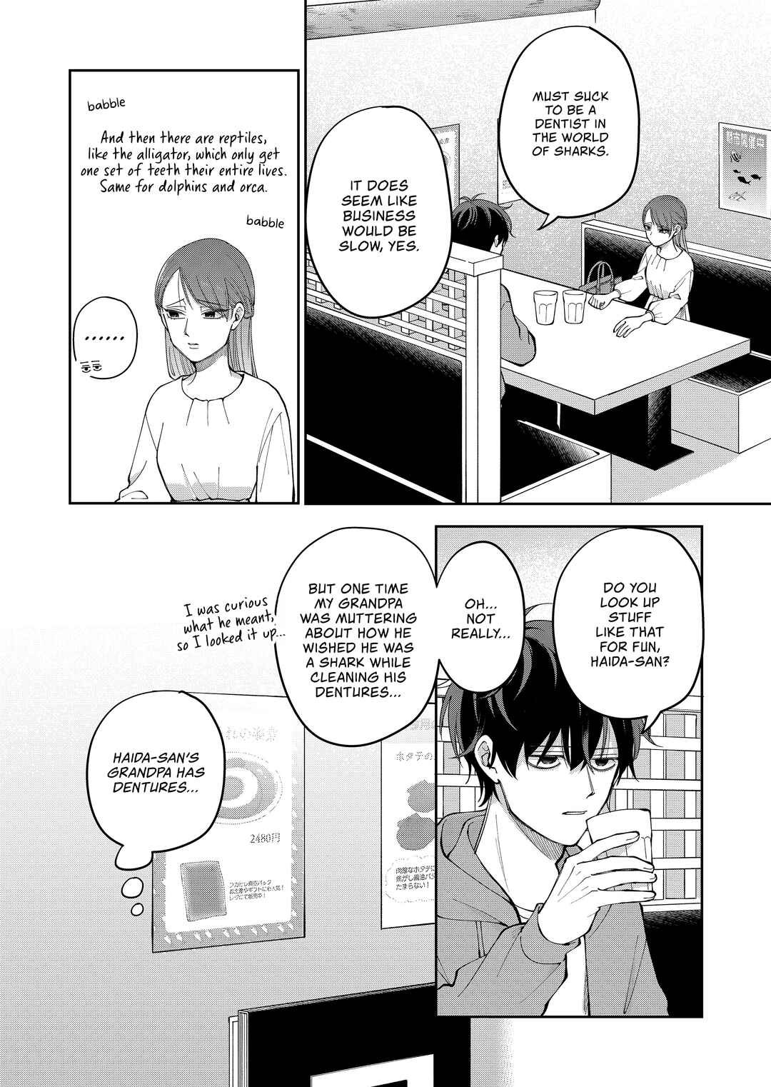 Moriagaranai Date Chapter 33 - Page 8