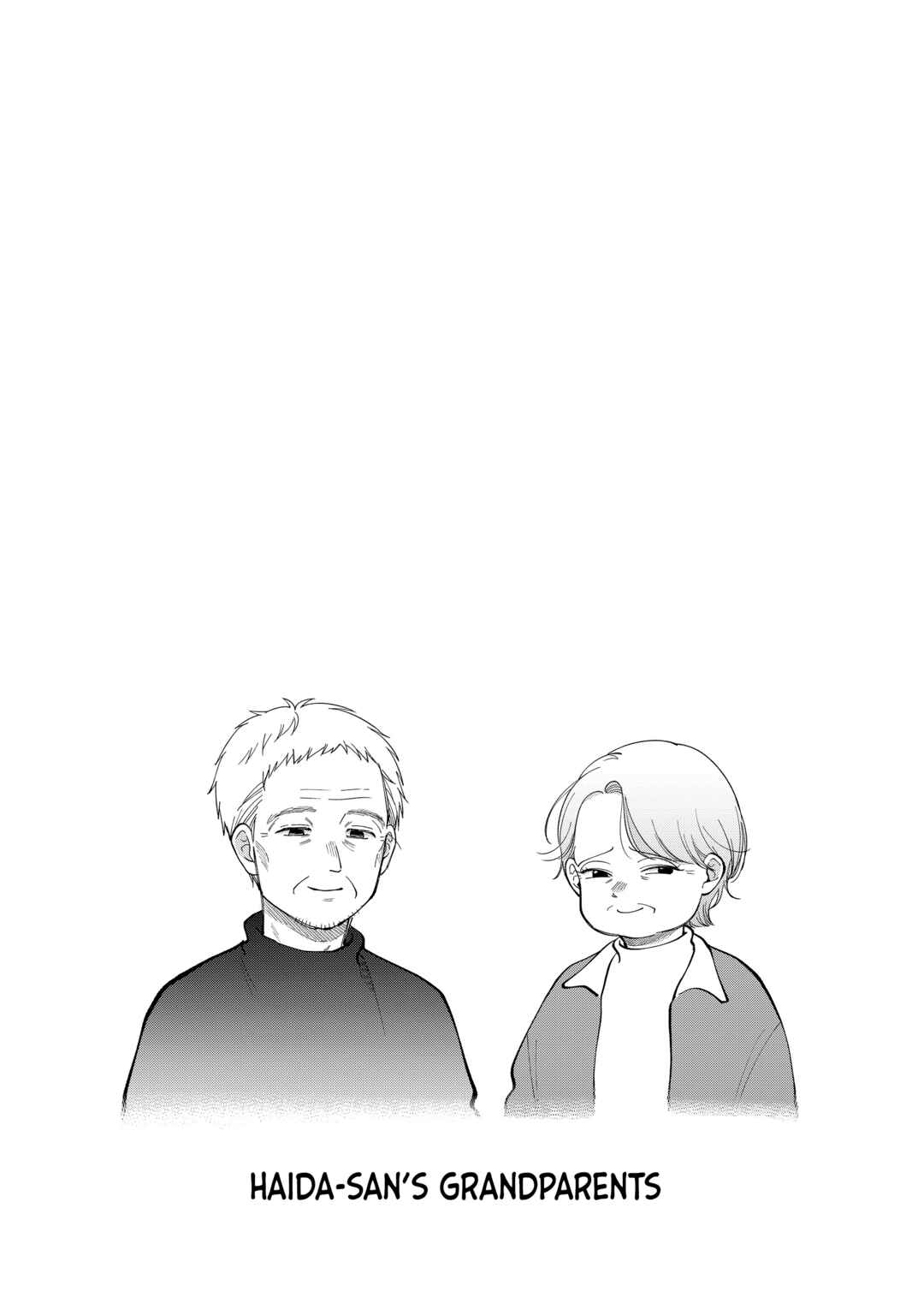 Moriagaranai Date Chapter 33 - Page 9