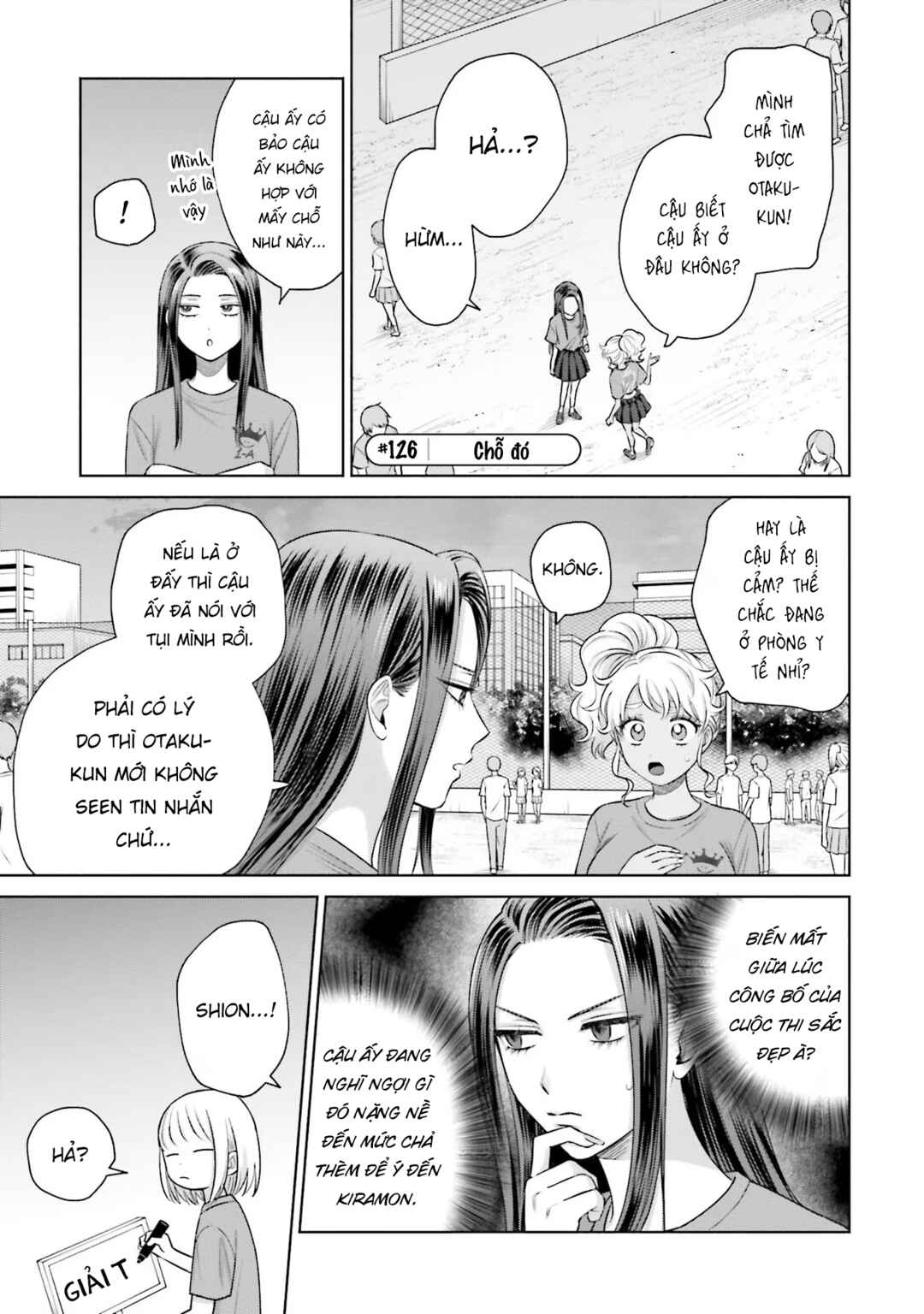 Otaku ni Yasashii Gal wa Inai!? Chapter 28 - Page 9