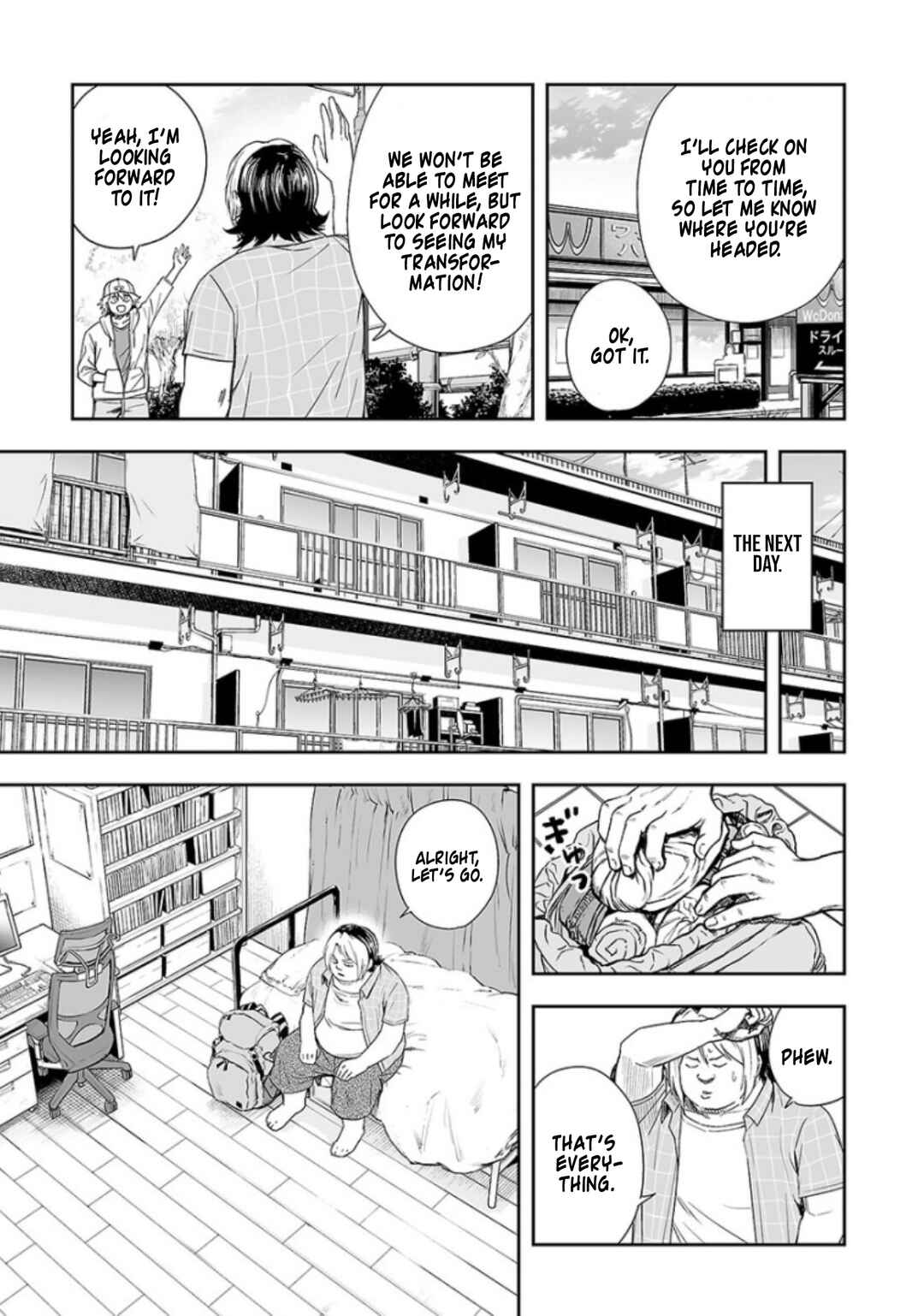 Tsuyoshi - Daremo Katenai, Aitsu ni wa Chapter 31 - Page 13