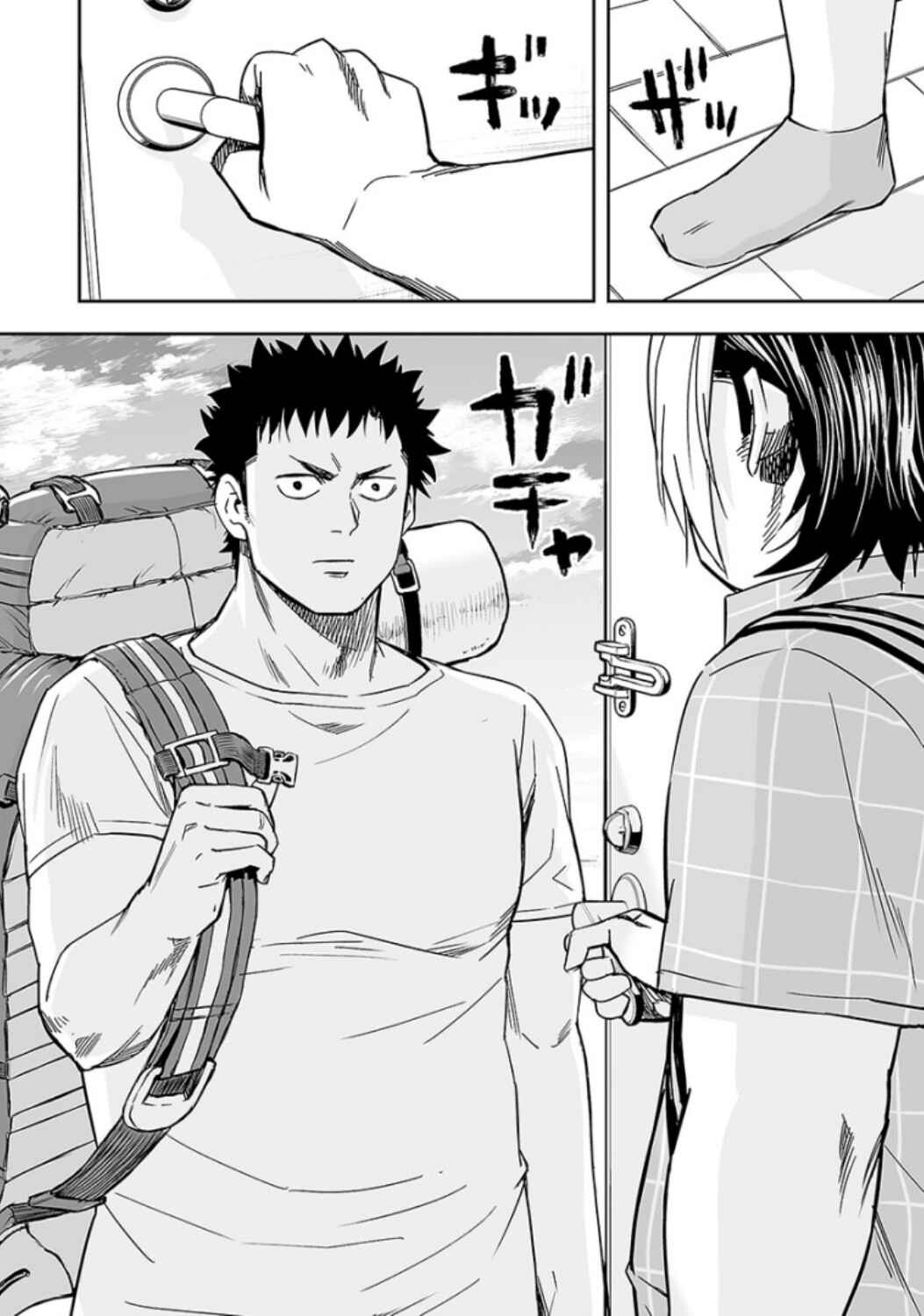 Tsuyoshi - Daremo Katenai, Aitsu ni wa Chapter 31 - Page 14