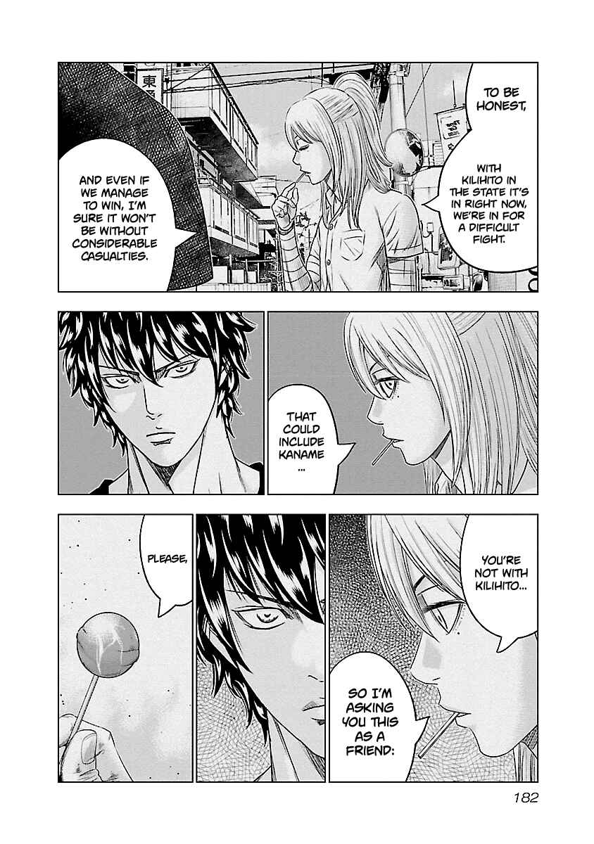 OUT Chapter 91 - Page 15