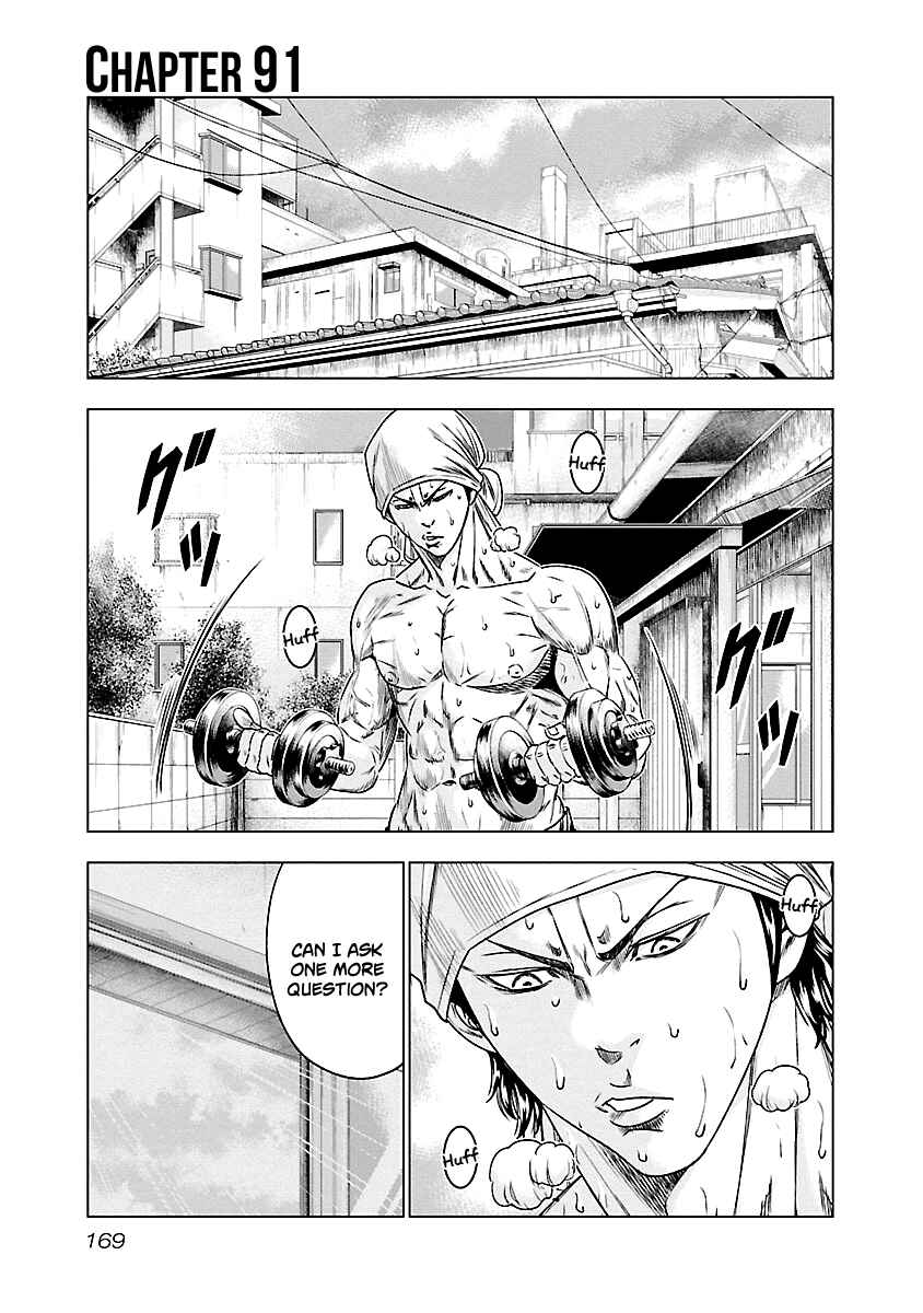 OUT Chapter 91 - Page 2